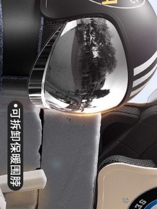 骑车一定要戴这种防摔头盔,它不仅轻便透气,还非常舒服!它是新国标可拆卸的款式,带有防雾功能+抽拉式镜片设计,戴着很透气又保暖。整体是ABS材质,坚固耐用还能防摔!戴上后视野超清晰,既安全又便捷,男女都能用,四季都通用,赶紧下单抢购吧!