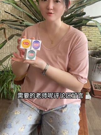 二胡金粉无尘松香高粘性抓弦力强5盒