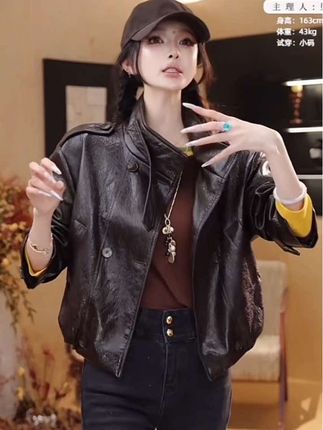 「棱镜之夜」裂纹复古洋气高级感百搭皮衣外套女B18434#皮衣外套搭配 #欧韩穿搭 #酷女孩穿搭