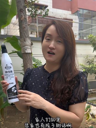 真心推荐