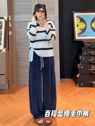 #百搭裤子 #百搭神裤 #显瘦显高显腿长 #显瘦遮肉 #显瘦裤子