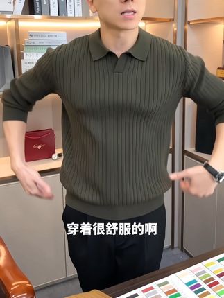2025秋冬新款海鸥领针织毛衣轻奢简约毛衫男士复古修身翻领韩版#男生穿搭 #打底 #毛衣 #针织 #男士上衣