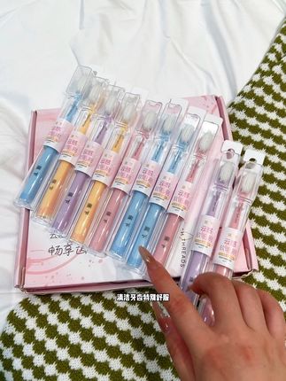 听劝啊牙刷真得勤换,这品质这颜值这价格闭眼冲#牙刷 #刷牙 #学生党平价安利#蕉下 #蕉下牙刷