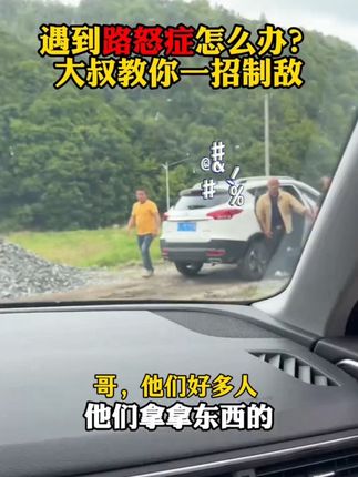 可以更换弹夹的烟盒打火机,太酷了吧! #烟火一体机 #男人的玩具