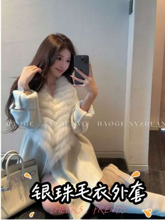 时尚名媛穿搭 浅色温柔大方 像童话里的白雪公主 灰色简约大气上档次高贵婉雅#气质美女穿搭 #气质女神 #强烈推荐