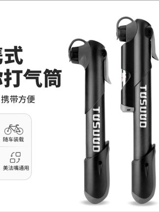 大语文时代,语文考试知识面非常灵活,一定要帮孩子多积累这些百科常识#育儿 #家庭教育 #百科知识 #董老师 #董老师推荐