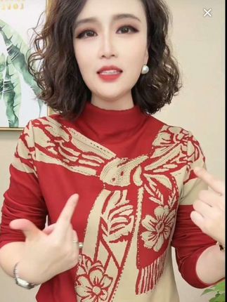 #每天穿搭分享 #内搭外穿都好看 #面料舒适透气 #谁穿谁漂亮 #洋气减龄