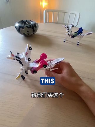 这也太好玩了!#解压视频 #玩具推荐 #新奇特创意 #玩出新花样 #每天不断更新作品