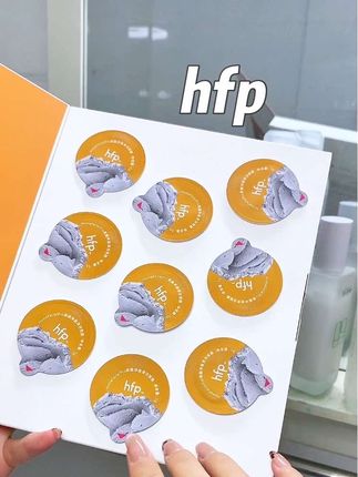 Hfp竟然把果酸水加在了泥膜里面?而且价格还这么合适,刷到赶紧囤!#hfp #泥膜 #护肤 #女生必备