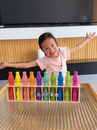 哈哈哈哈😄 挑战10对了😁😁😁 这要有点记忆力不记就全乱套了😁😁 不错👍挑战成功#动手动脑 #益智玩具 #专注力 #趣味猜瓶子