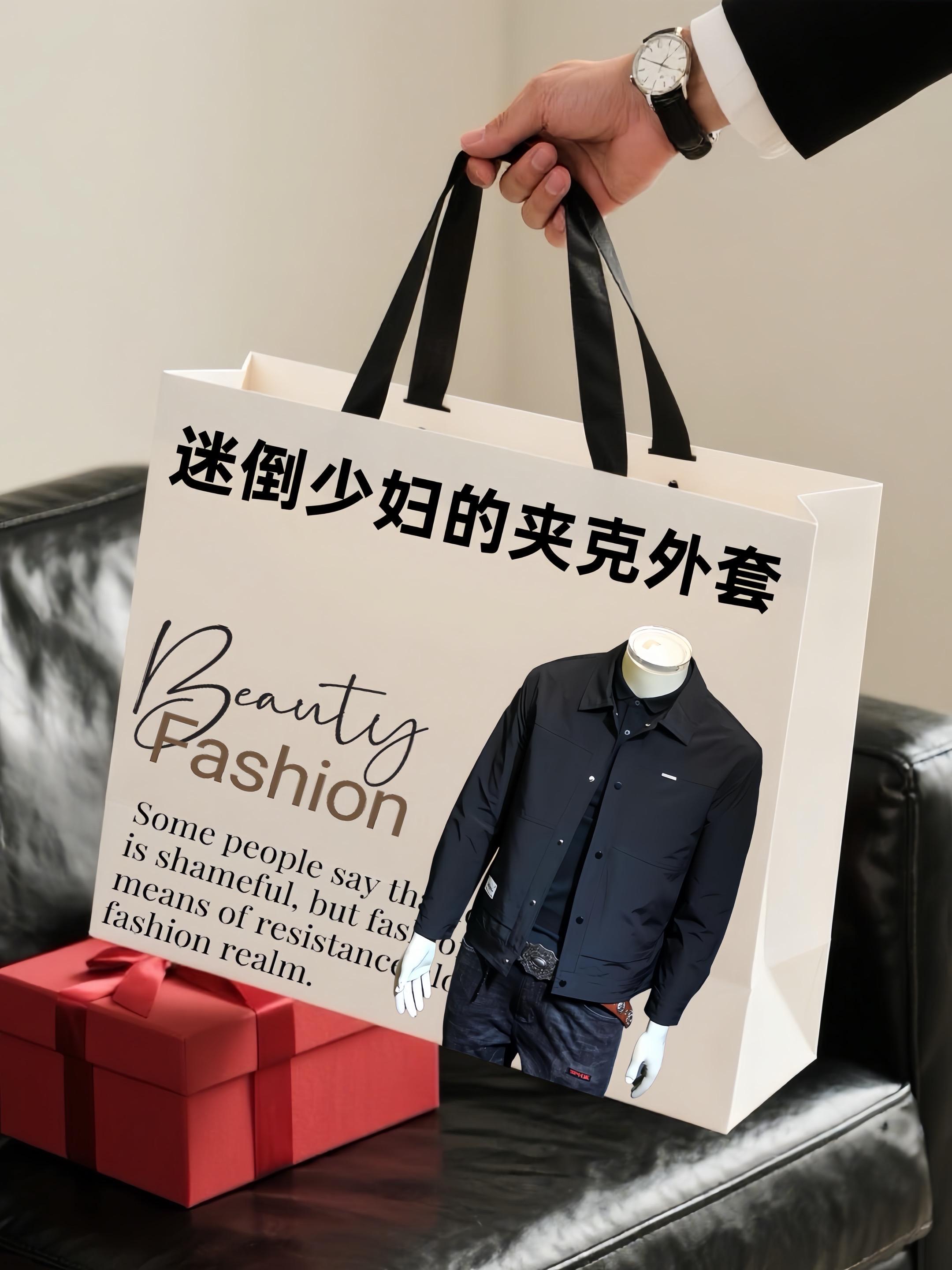 #高级感穿搭 #外套穿搭 #夹克外套 #品质男装 #谁穿谁好看