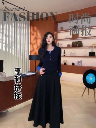 亨利拼接亨利领撞色设计,展现独特个性魅力。长袖打底衫,轻松搭配各种外套,让你在寒冷的天气里也能保持时尚温度。#气质范 #优雅气质