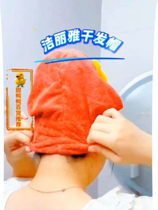 #创作灵感 #好物推荐🔥 @抖音电商