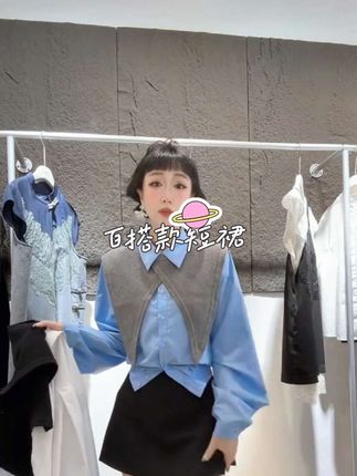 #时尚百搭款秋冬小A字裙