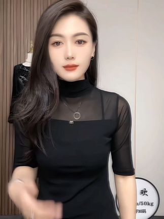 #简约大气 #显瘦搭配 #女人味穿搭 #内搭外穿都好看 #打底衫搭配