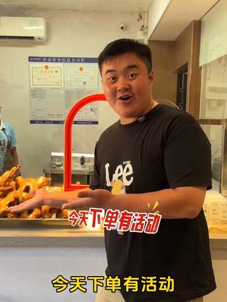 聚餐不知道吃什么,就带一只龙麻子荣昌卤鹅#龙麻子#荣昌卤鹅