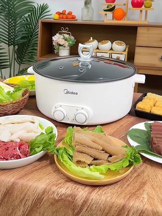 #做美食 #多功能电煮锅 #鸳鸯锅 #美的 #生活小妙招