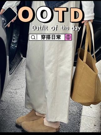 纯棉气球裤~孕妇2025年春秋新款洗水牛仔纯棉布休闲阔腿奶奶裤子#极简主义 #穿出高级感 #女装 #夏季穿搭 #今日穿搭