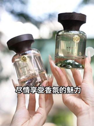 科净威【观山香薰】轻奢质感车载香薰清香除味摆件持久高级香水#好物推荐🔥 #好物分享🔥 #香薰 #车载香薰 #爱车一族