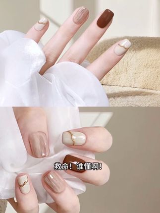 初秋热门款穿戴甲#显白美甲 #穿戴甲 #最火穿戴甲 #初秋美甲 #奶茶色穿戴甲