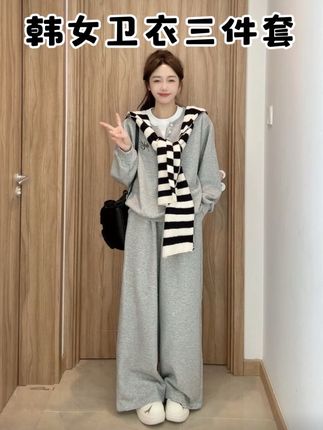 #松弛感穿搭 #今日穿搭 #温柔风穿搭 #韩系穿搭 #慵懒风穿搭
