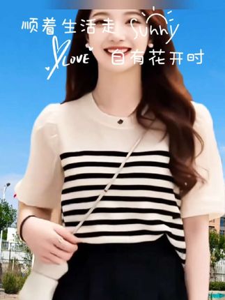#青春活力 #夏季穿搭 #小清新穿搭 #时尚搭配 #休闲百搭