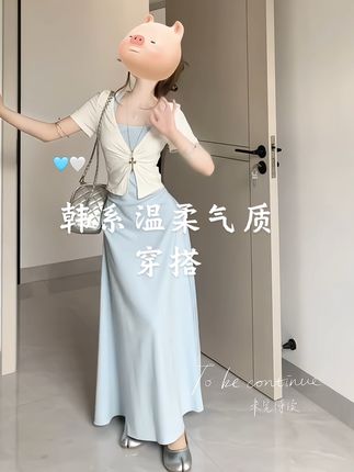 #温柔风穿搭 #今日穿搭 #夏日穿搭 #显瘦连衣裙 #约会穿搭