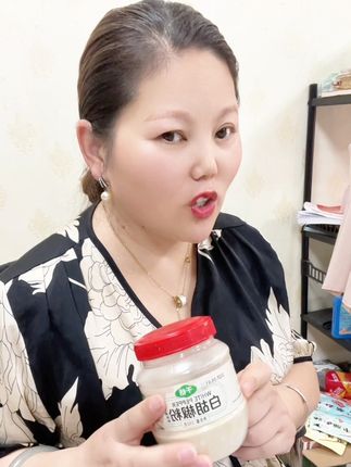 #厨房百搭神器来啦!白胡椒粉一撒,包饺子、包包子肉香更浓郁,做面条、炒菜鲜爽开胃,炖肉、炖汤去腥解腻,瞬间唤醒食材本味!粉质细腻易入味,一勺提味,让每道菜都惊艳味蕾。实惠装现特惠,轻松包邮到家,美味即刻开启