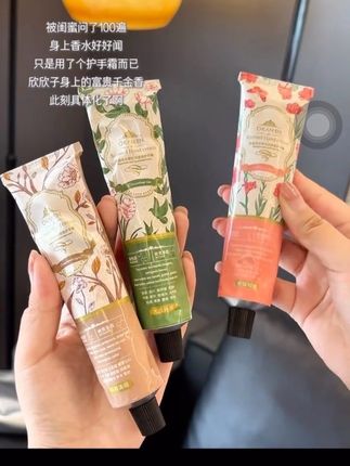被问一百遍的护手霜#强烈推荐