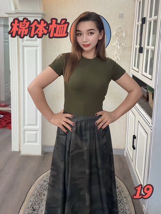 Moses Queen/魔西女王军绿色休闲修身正肩T恤女圆领显瘦短袖上衣#我要上热们 #辣妹穿搭 #显瘦穿搭 #好看体恤19