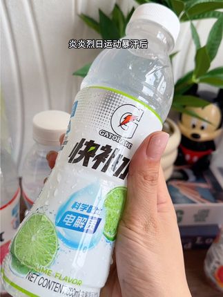 #佳得乐 #快补水 承包了一整个夏天的电解质饮品#清凉一夏 #多喝水