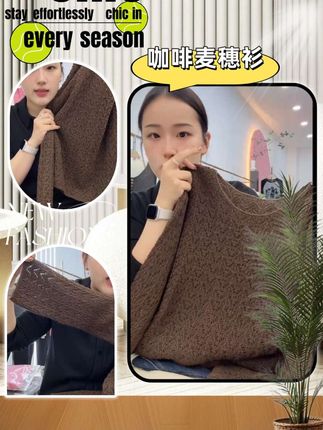 #强烈推荐 #源头实力厂家 #女装穿搭 #面料柔软舒适 #百搭显瘦