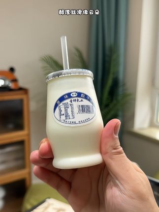 总算找到正宗老北京酸奶了,配料表超干净,口感浓稠,酸甜度刚好,这不就是小时候趴在胡同口喝到的味道嘛!#酸奶 #老北京酸奶