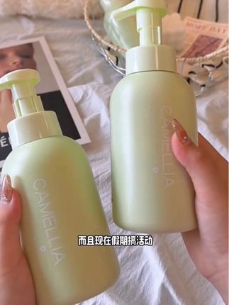 替你们试过了,真的是一直回购的滋色山茶花慕斯!清洁到位还带有股淡淡的山茶花香!关键现在假期活动才这个价,拿下拿下!!#洗面奶 #清洁慕斯 #滋色山茶花洁面慕斯 #洗护好物 #女生必备