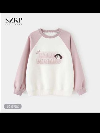 SZKP秋季新款女童装洋气上衣中大童休闲时尚儿童卫衣#时尚穿搭 #女孩卫衣 #秋季新款 #女孩上衣 #高品质童装