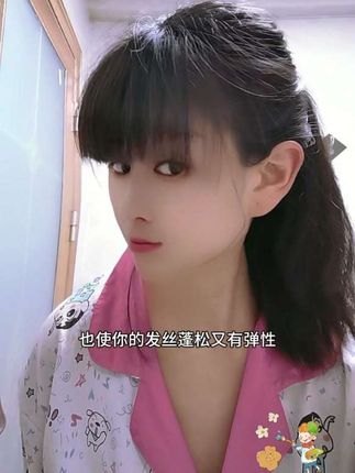 #迪彩 #迪彩洗发水 #养发护发 #洗发水推荐 #头发护理