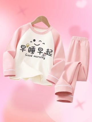 巴布豆春秋女童公主风纯棉家居服 #高品质童装 #儿童家居服 #公主风#春秋新款#生女儿就是用来打扮的 @DOU+小助手