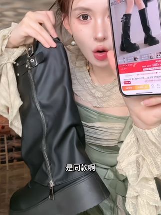 这个靴子一点都不塌!#靴子控 #长筒靴 #靴子 #女靴 #靴子推荐