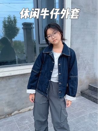 水洗翻领牛仔短外套早秋新款宽松A字斗篷廓形长袖#休闲百搭#牛仔外套#早秋新款 #宽松版型 #收腰显瘦