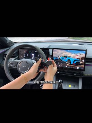 领克黑科技电动手机支架,超长待机 稳固不易抖动,领克全系车型专用,横屏竖屏都能卡的很牢固,触摸感应开合,不容易误触,单手拿取很方便,非常值得推荐#车载手机支架 #汽车用品 #领克 #车载支架#车载好物分享