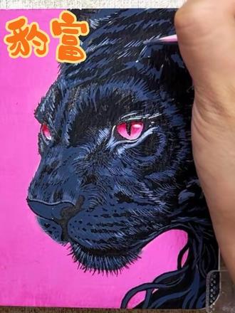 黑豹丙烯马克笔手绘,零基础也能画,动物涂鸦系列,黑色系视觉系 #绘画教程 #丙烯马克笔 #零基础学画画 #豹子 #动物手绘