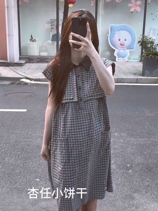 #夏天该有的样子 #孕妇装 #孕期穿搭 #夏天穿搭 #今日穿搭