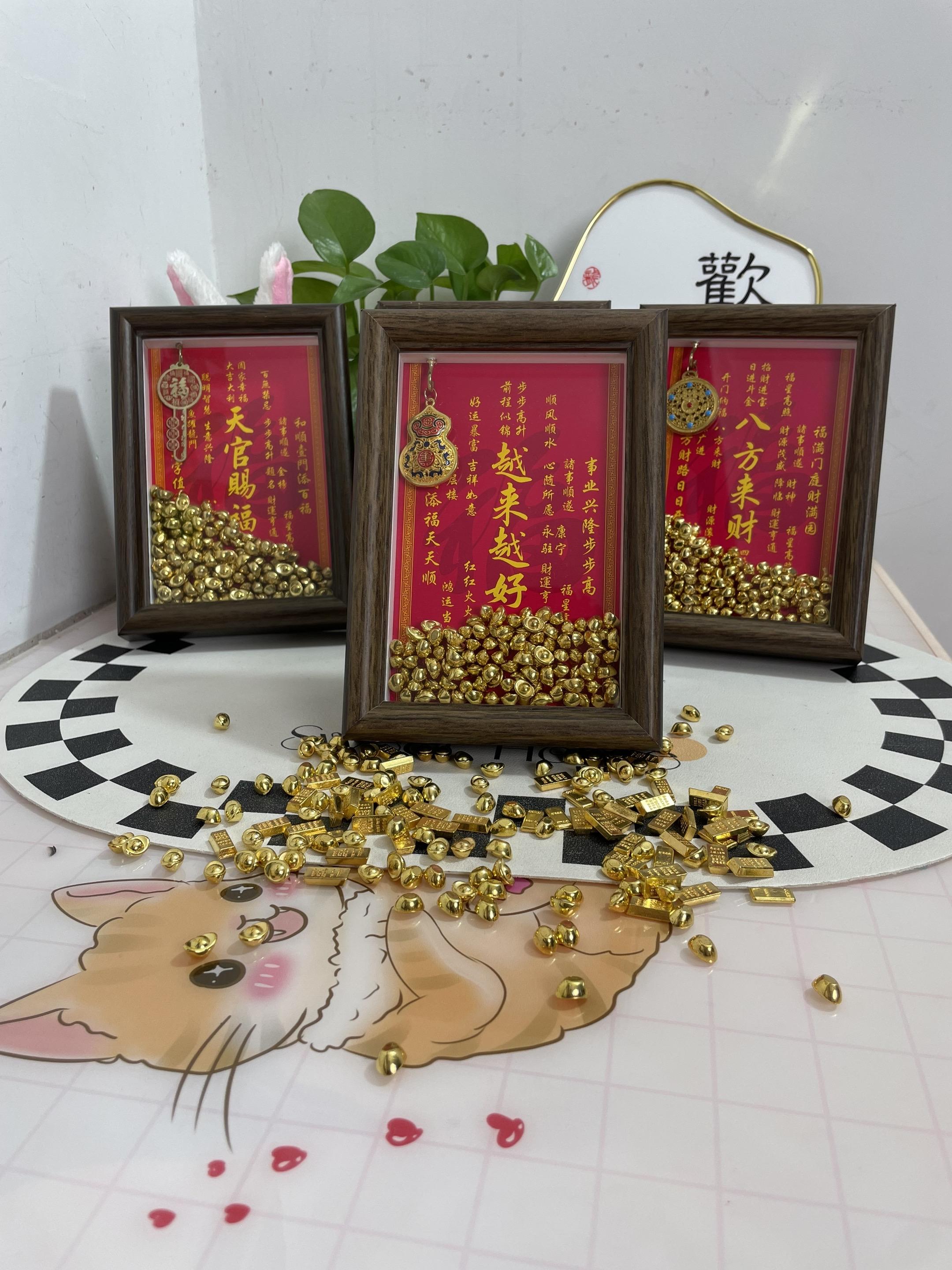 #越来越好 #愿我们越来越好 #天官赐福 #八方来财 #招财进宝 @DOU+上热门