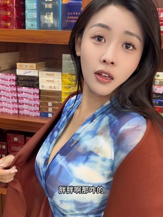 我不比你强啊#创业女老板