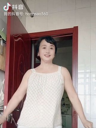 #我们一起摇太阳#怎么开心怎么来