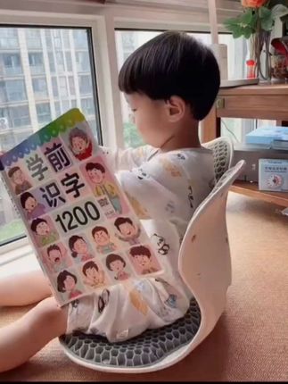 护腰坐垫办公室久坐不累神器人体工学美臀矫姿靠垫一体椅垫科技#护腰坐垫#久坐不累神器