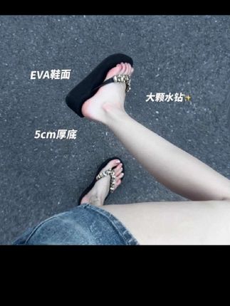 韩版坡跟厚底水钻人字拖女2025夏季新款防滑增高海边度假沙滩凉鞋#人字拖 #防滑 #沙滩鞋 #凉拖鞋 #夏季穿搭