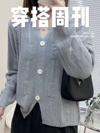 2025春秋季新款V领针织开衫上衣女秋季宽松大码蝙蝠袖外套#穿搭#好物推荐🔥 #时尚妈妈装 #休闲穿搭 #女装