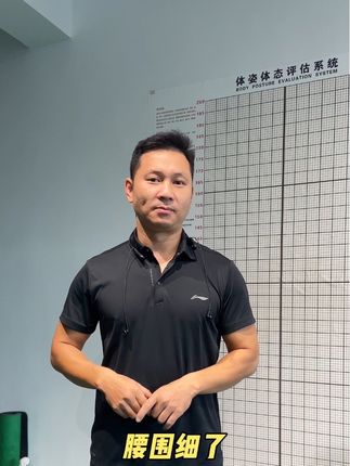 瘦肚子最快的方法是核心燃脂法,练核心最好的动作就是呼吸#健身 #减肥健身 #腹式呼吸 #呼吸训练器