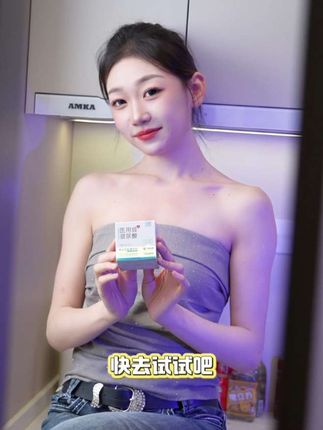 羽感健康小博士安全套#羽感安全套#羽感健康小博士#情侣 #测评 #种草